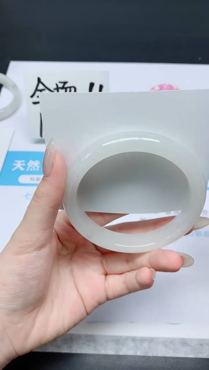 石英质玉手镯未镶嵌K496-61.7