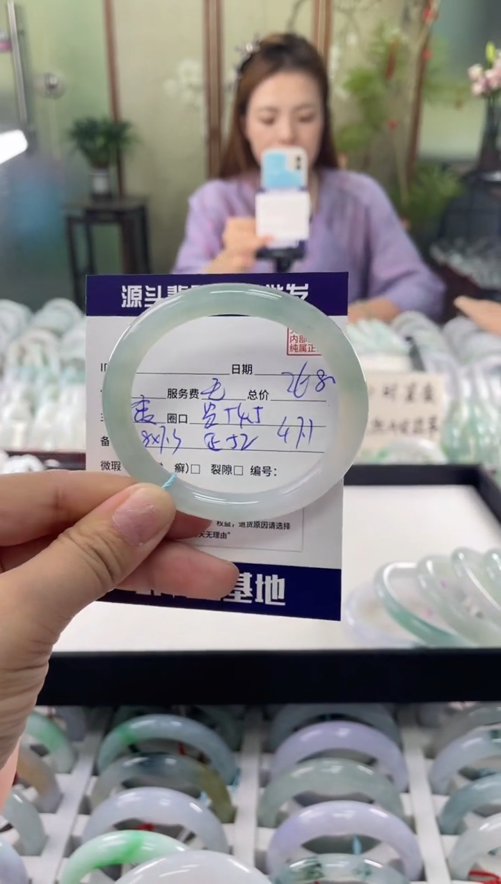 未镶嵌手镯翡翠1111111111111