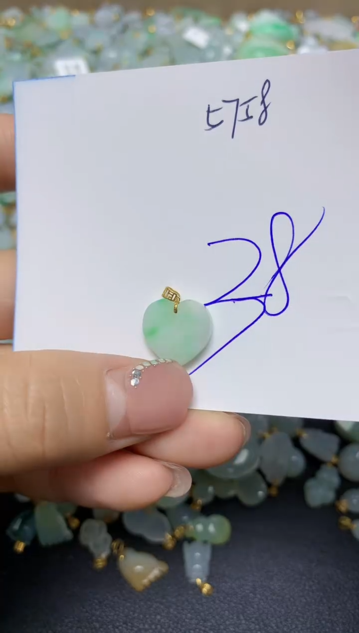 【闪购商品】翡翠挂件18K金镶嵌 天然翡翠A货