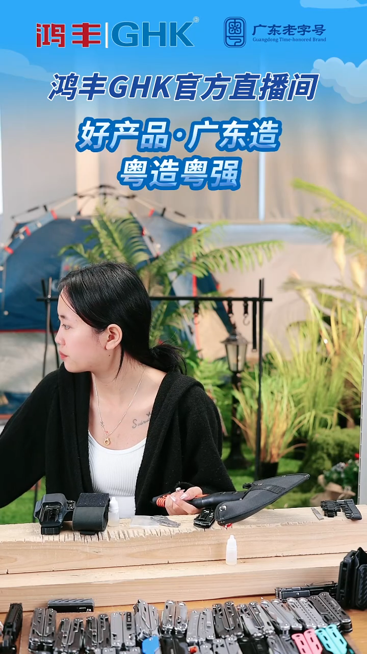 新品斧头浮力79价格