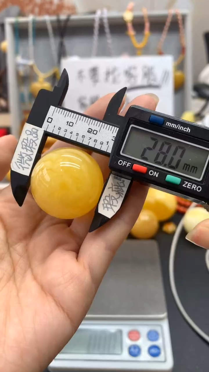 【闪购商品】琥珀珠宝奇石未镶嵌468