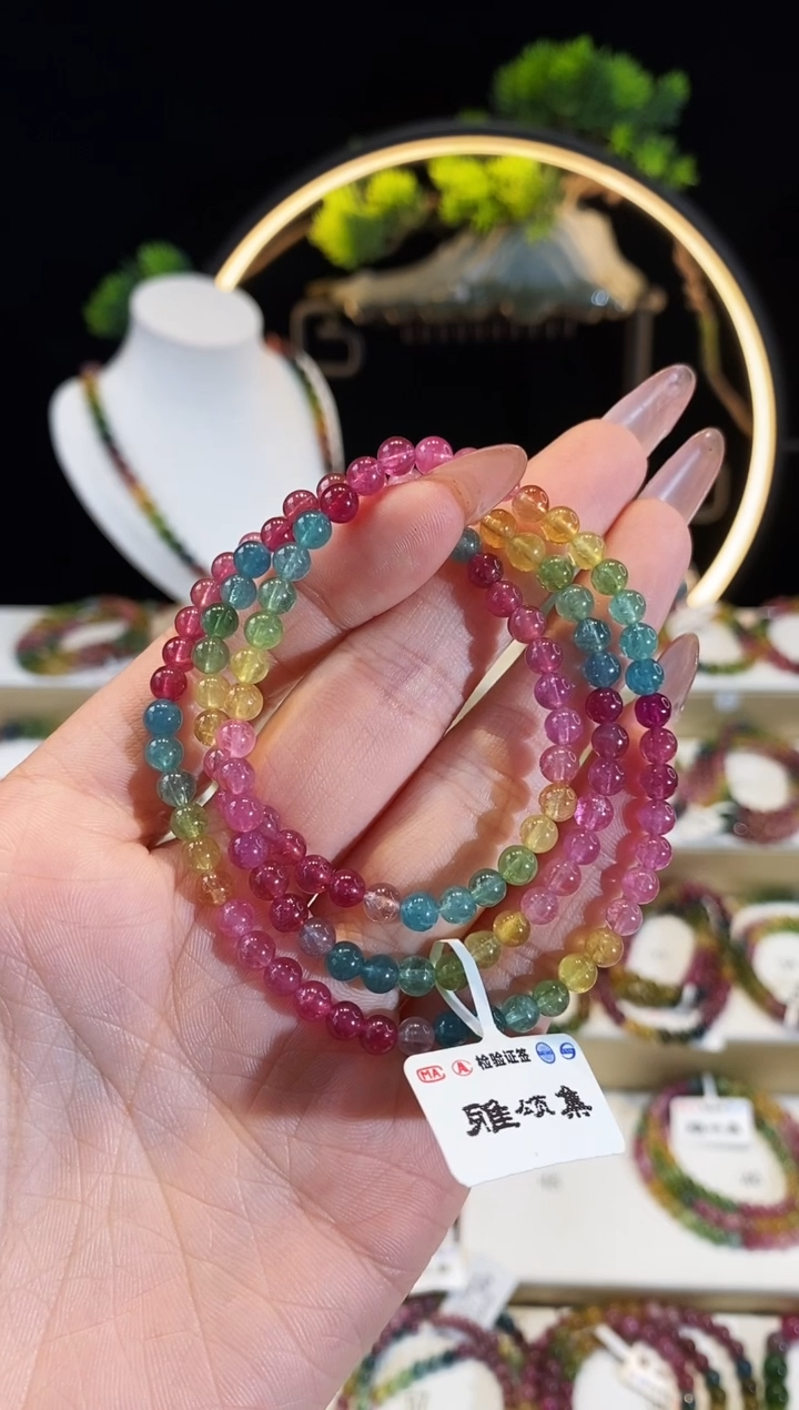 【闪购商品】碧玺手链未镶嵌 G2373045三圈颜色微差