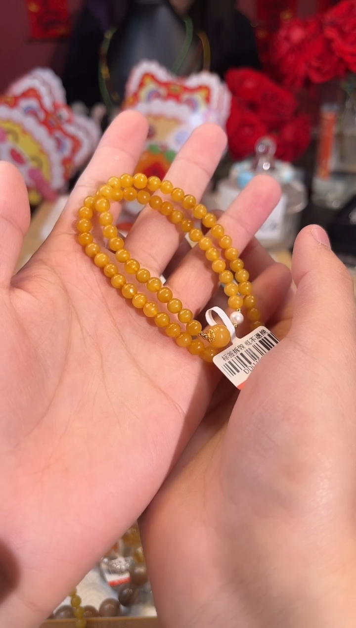 【闪购商品】蜜蜡手链未镶嵌Q866手串