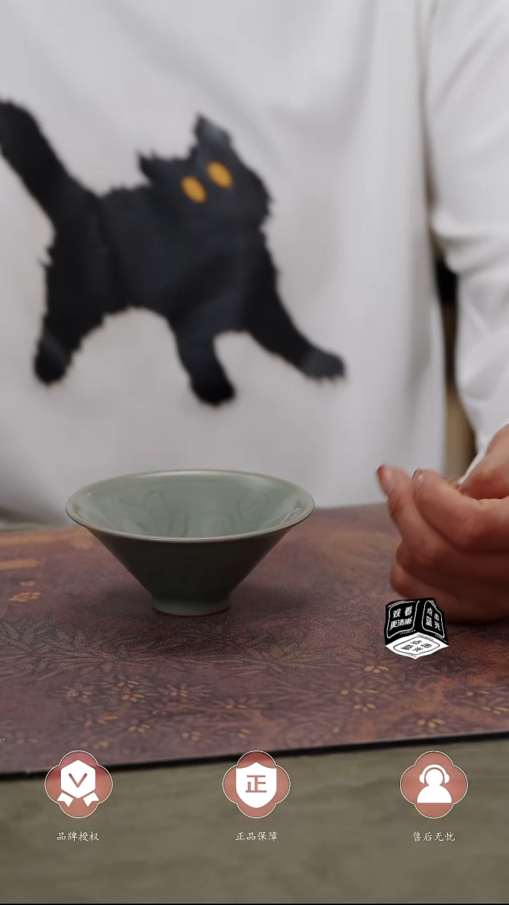 【闪购商品】杯434号雕刻斗笠杯.......