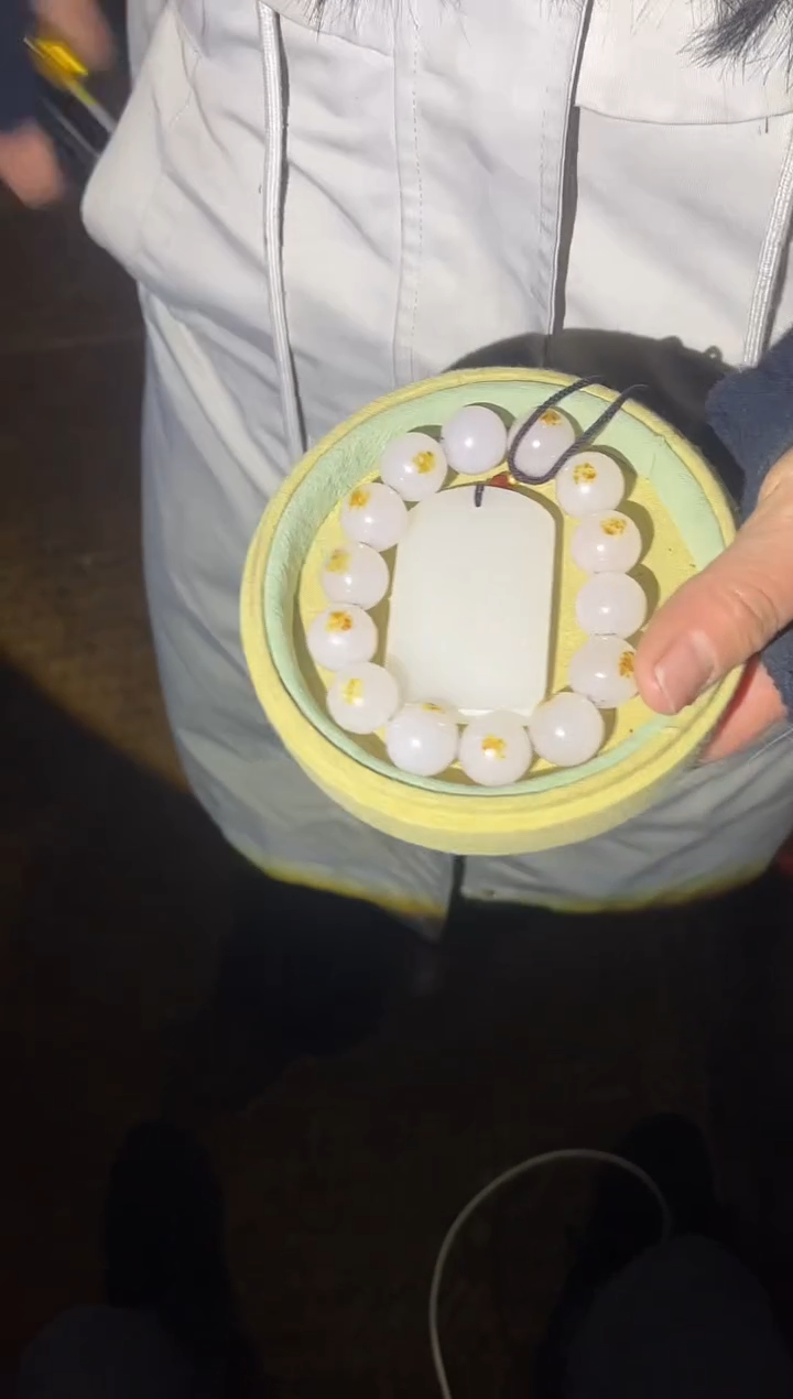 【闪购商品】和田玉颈饰未镶嵌95咚咚咚咚咚咚咚咚