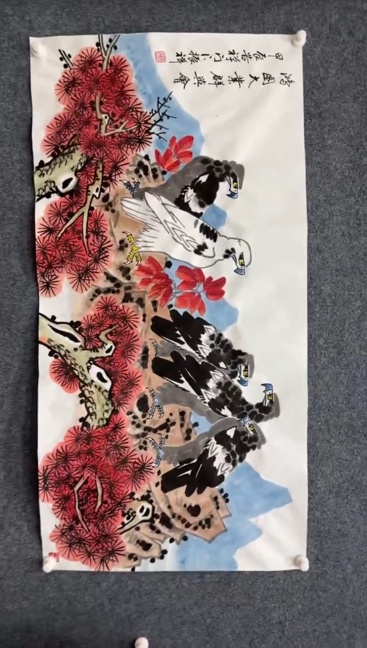 【闪购商品】国画1.12展馆-赵振祥四尺-鸿图大业群英会