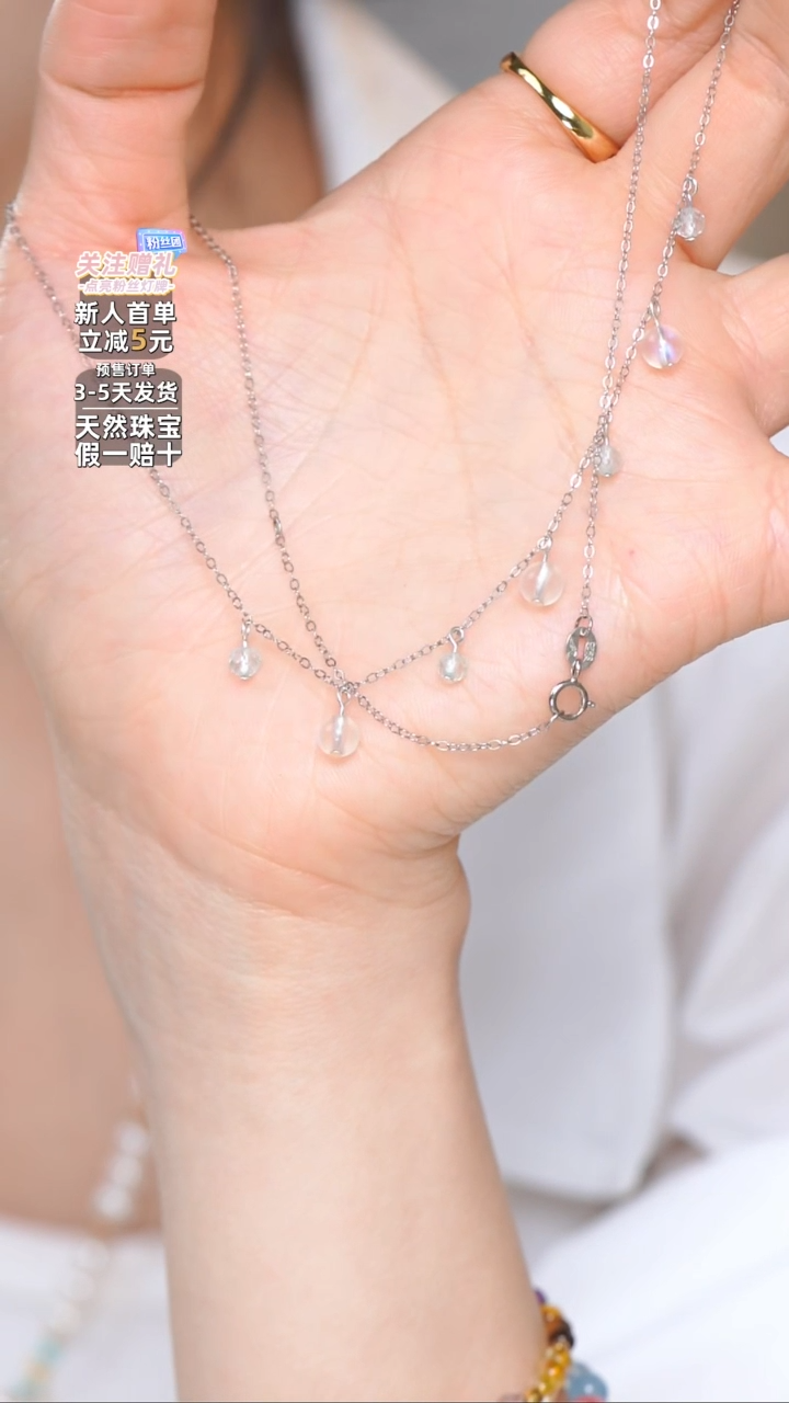 【闪购商品】水晶颈饰银S925镶嵌白水晶项链