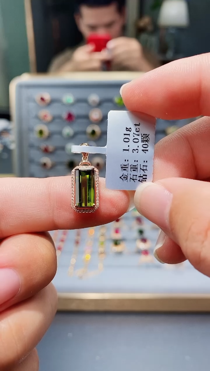 颈饰18K金镶嵌碧玺3.07.