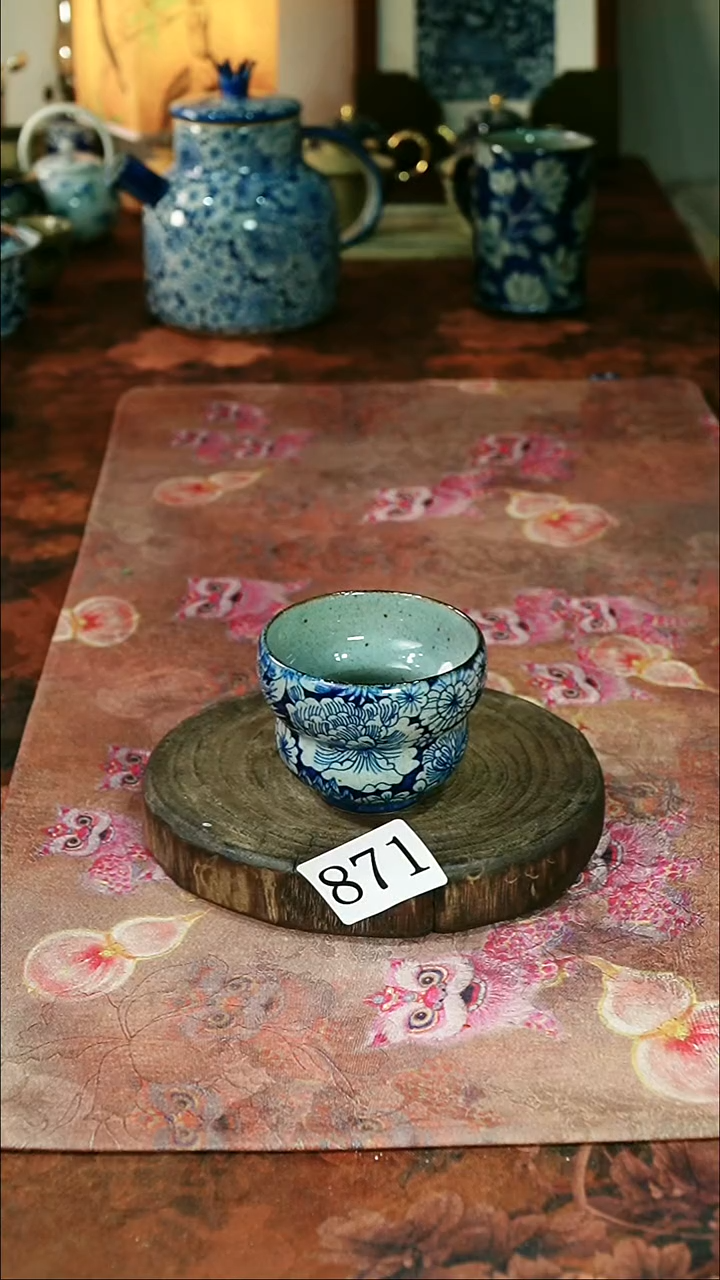 茶碗...........871