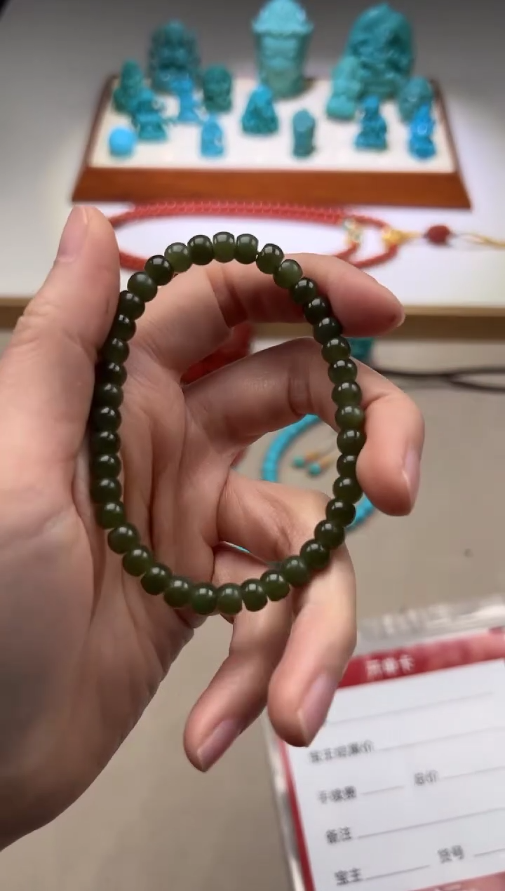 【闪购商品】和田玉（碧玉）手串手串未镶嵌手串手串