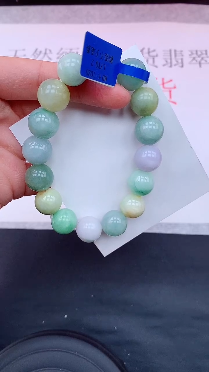 【闪购商品】翡翠手串未镶嵌11111111111