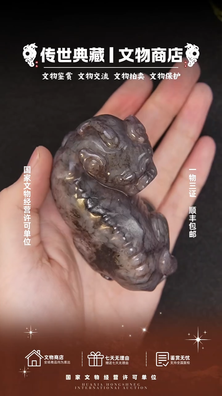 铜赤**心111111111111111111111111111