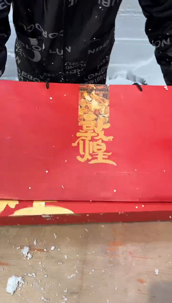 【闪购商品】其他@@@@@@@@@@@@@@@