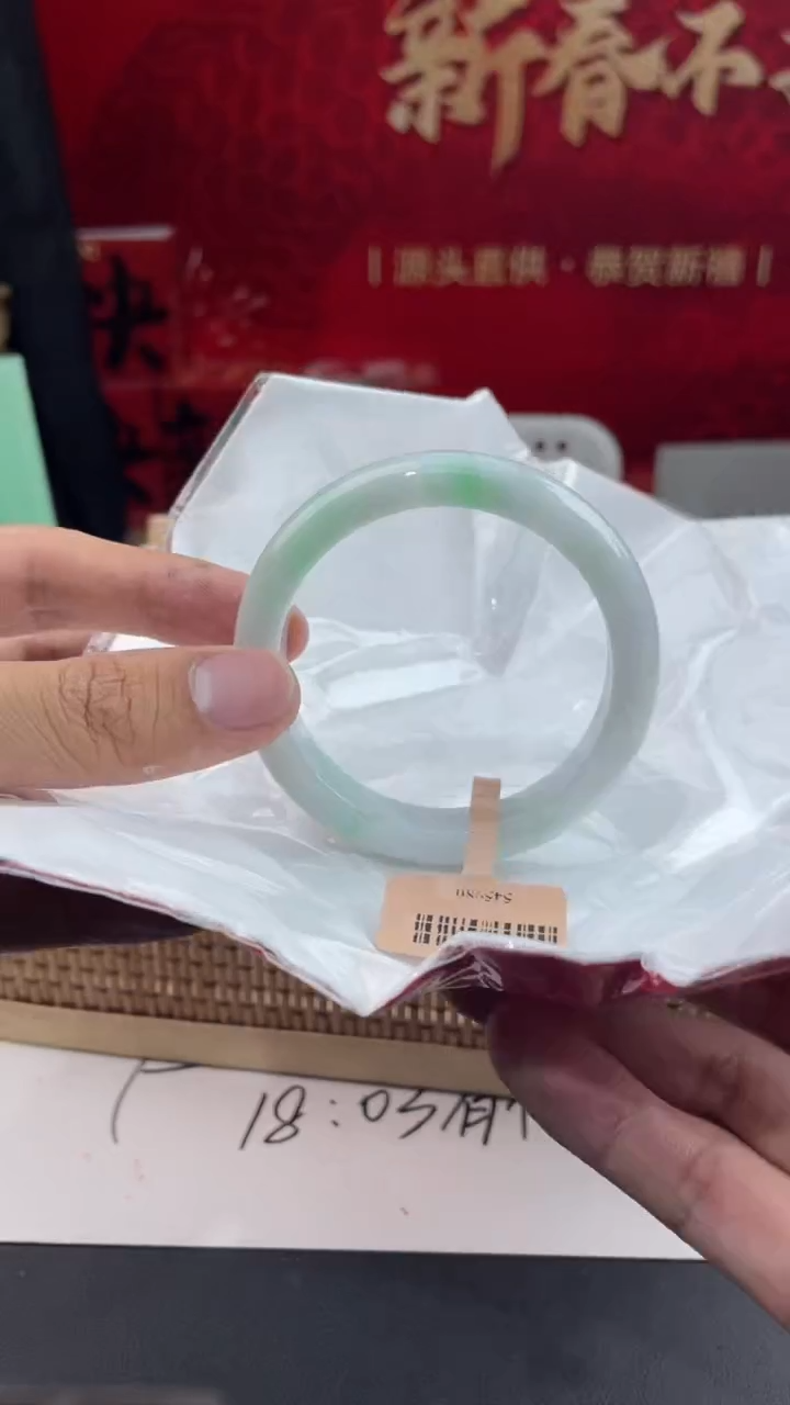 【闪购商品】翡翠手镯未镶嵌12翡翠手镯