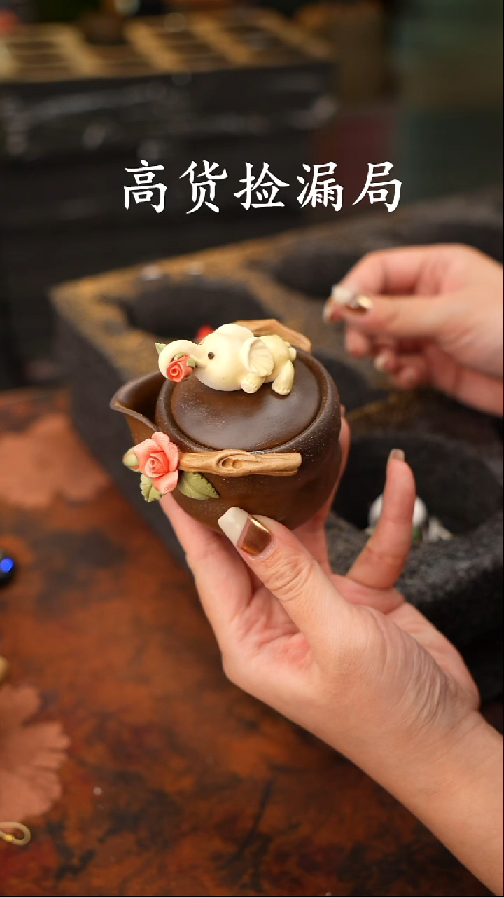 陶瓷茶具（无礼盒@@T1826