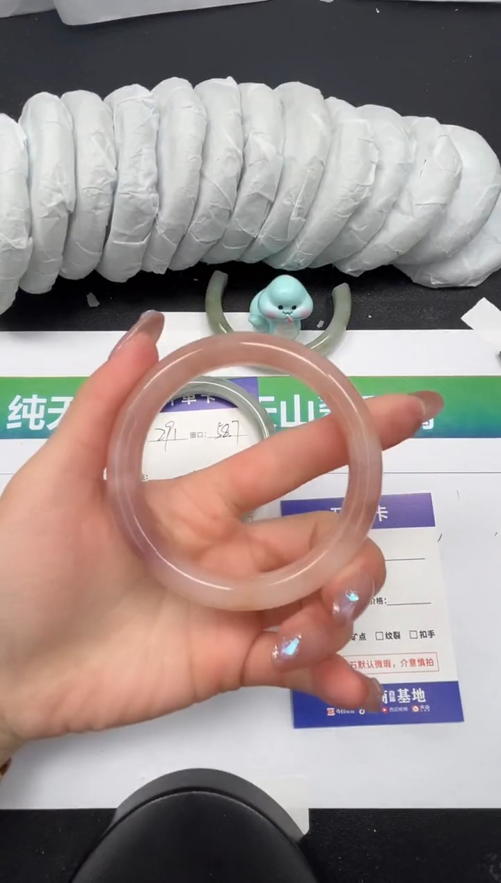【闪购商品】石英质玉手镯未镶嵌292-60.4