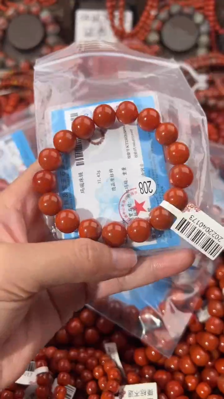 南红玛瑙手串未镶嵌11