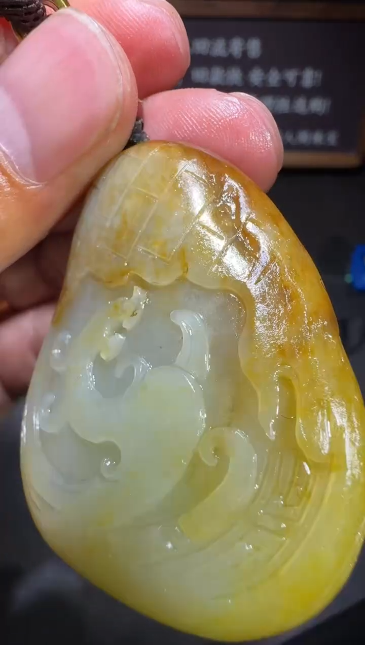 【闪购商品】和田玉和田玉未镶嵌和田玉