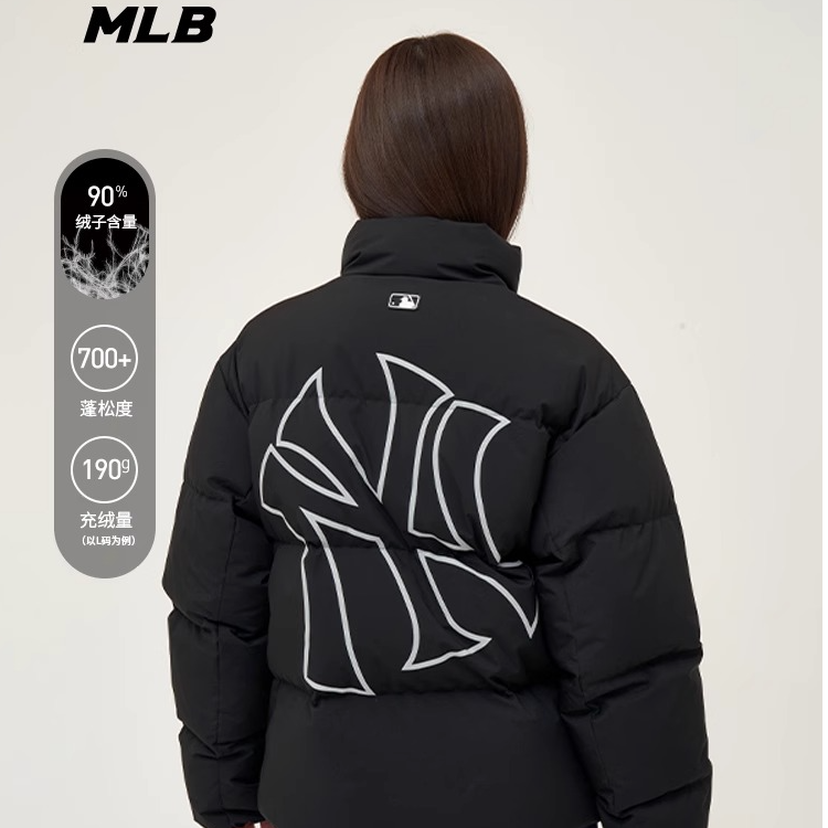MLB男女情侣潮流户外训练保暖加厚运动羽绒服冬季新品3ADJB0446