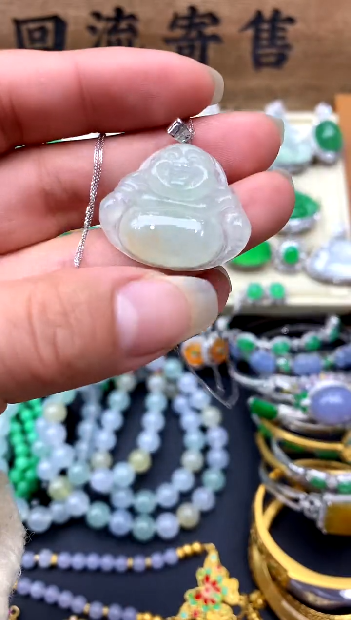 【闪购商品】翡翠颈饰18K金镶嵌90-中国好珍宝