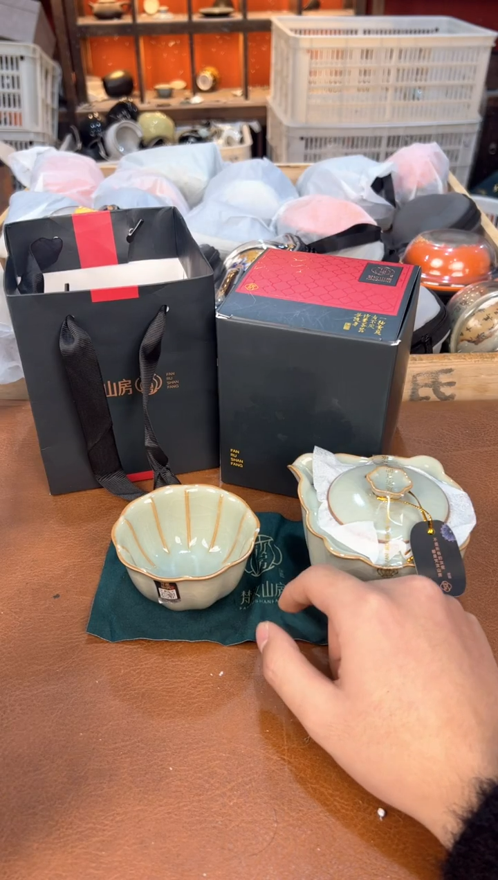 梵青  户外便携式家用旅行茶具