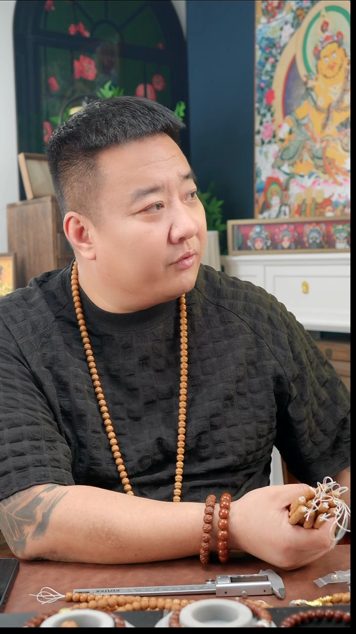 手串/手链核桃丹***弟刀痕无相脖挂