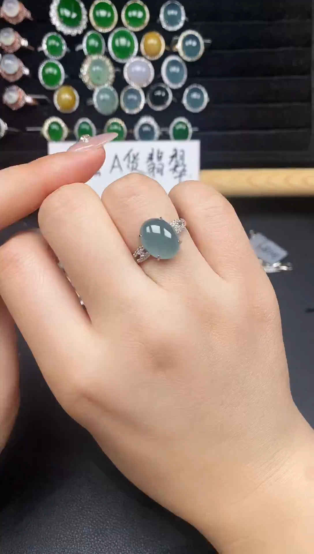 银S925镶嵌戒指翡翠27837