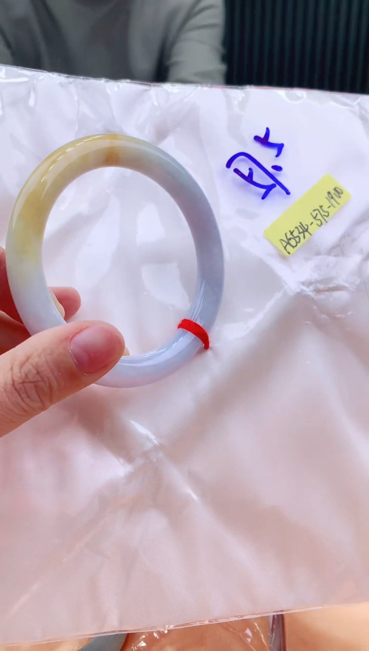 未镶嵌手镯翡翠57+