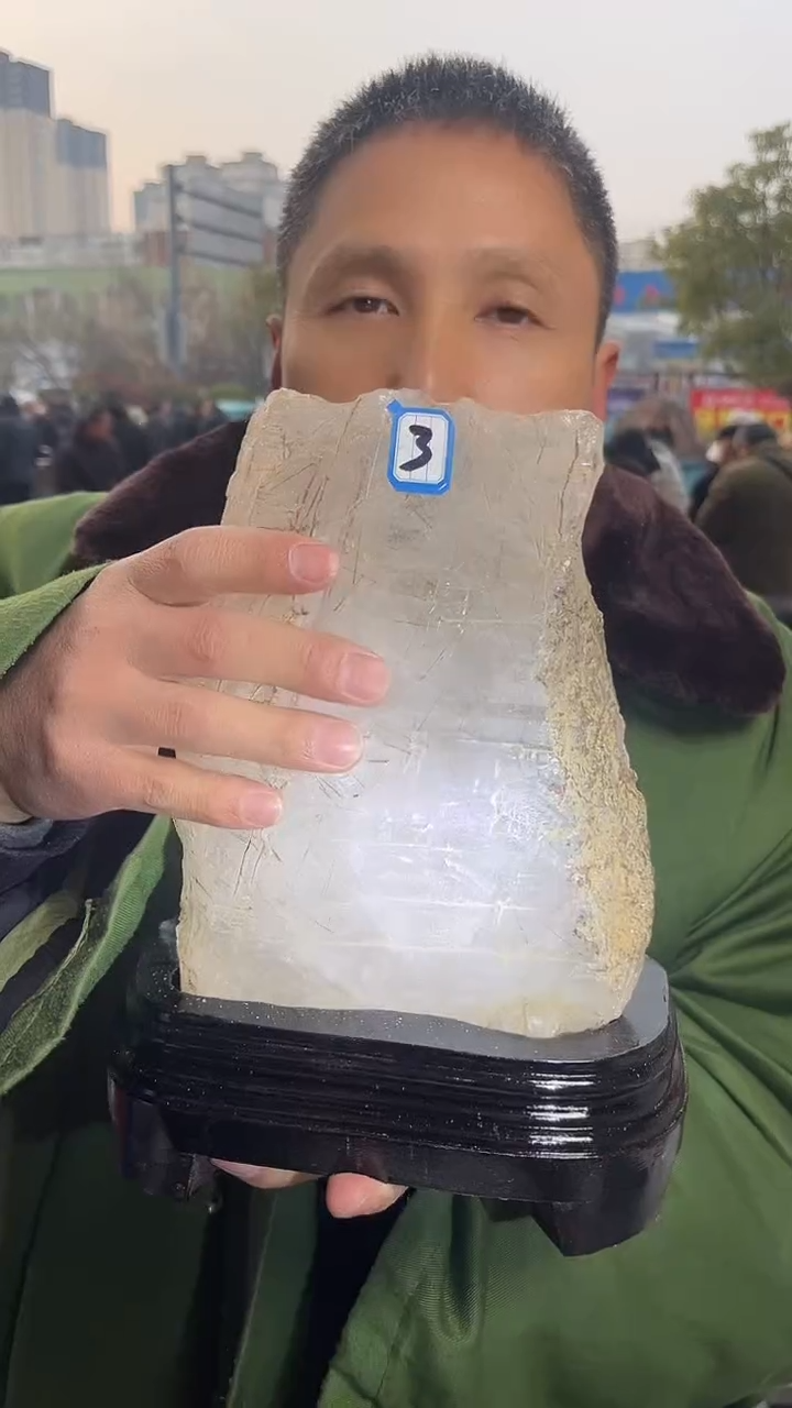 【闪购商品】发晶原石未镶嵌天然铜条发多样性发一