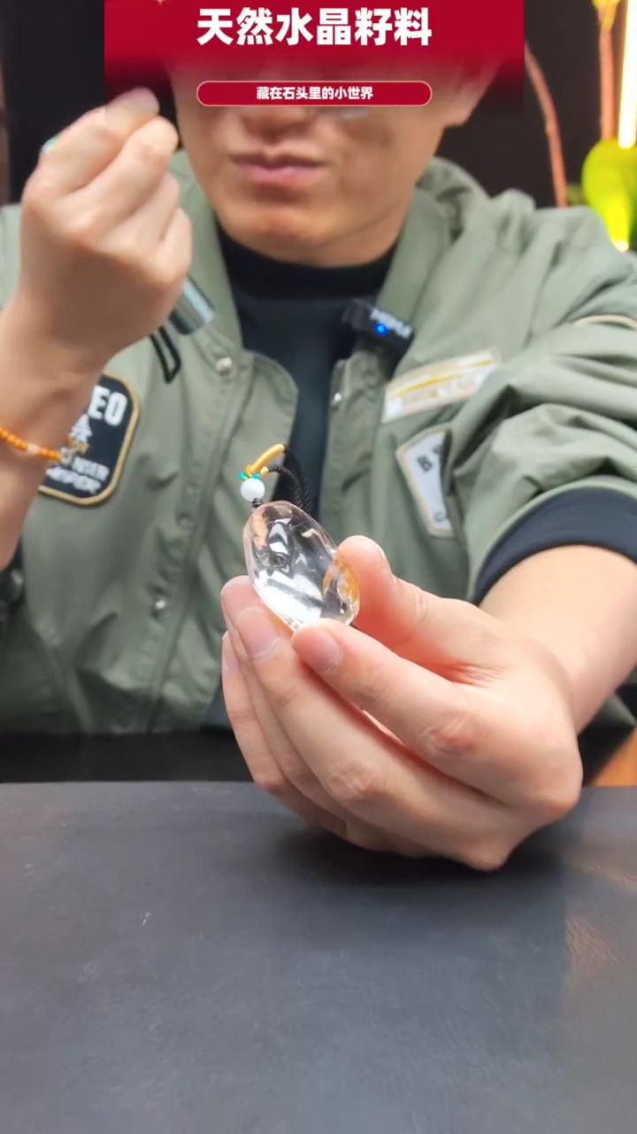 未镶嵌珠宝半成品水晶245