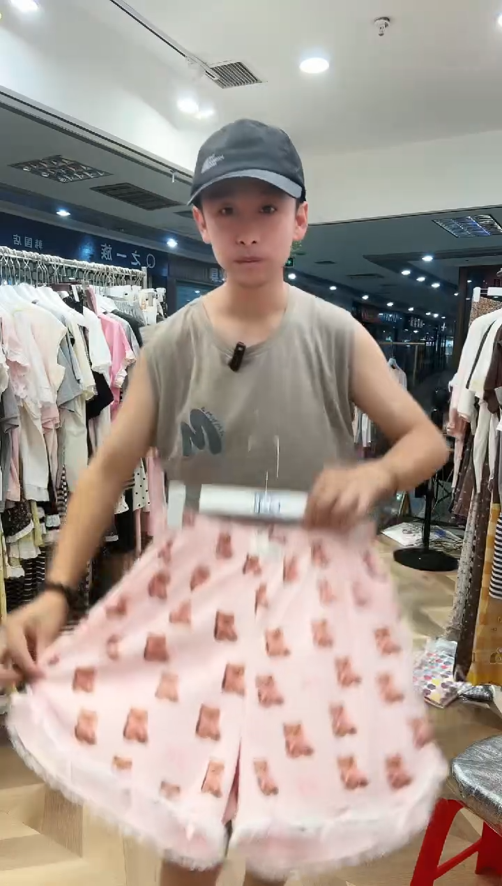 棉小熊短裤套装150斤以下