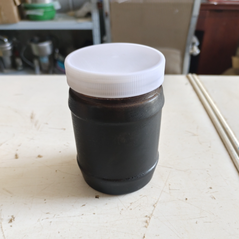 茜草生地gao 甘肃野茜草河南怀生地 无添加糖和蜂蜜