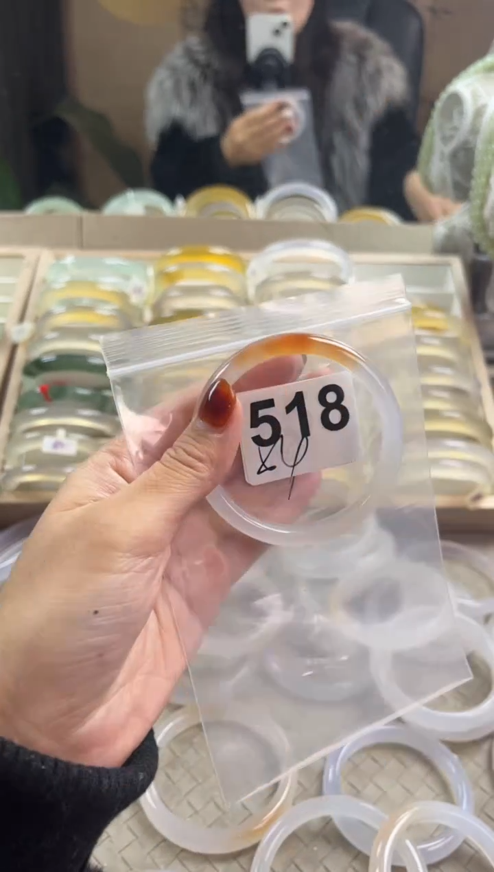 手镯玛瑙/玉髓未镶嵌518