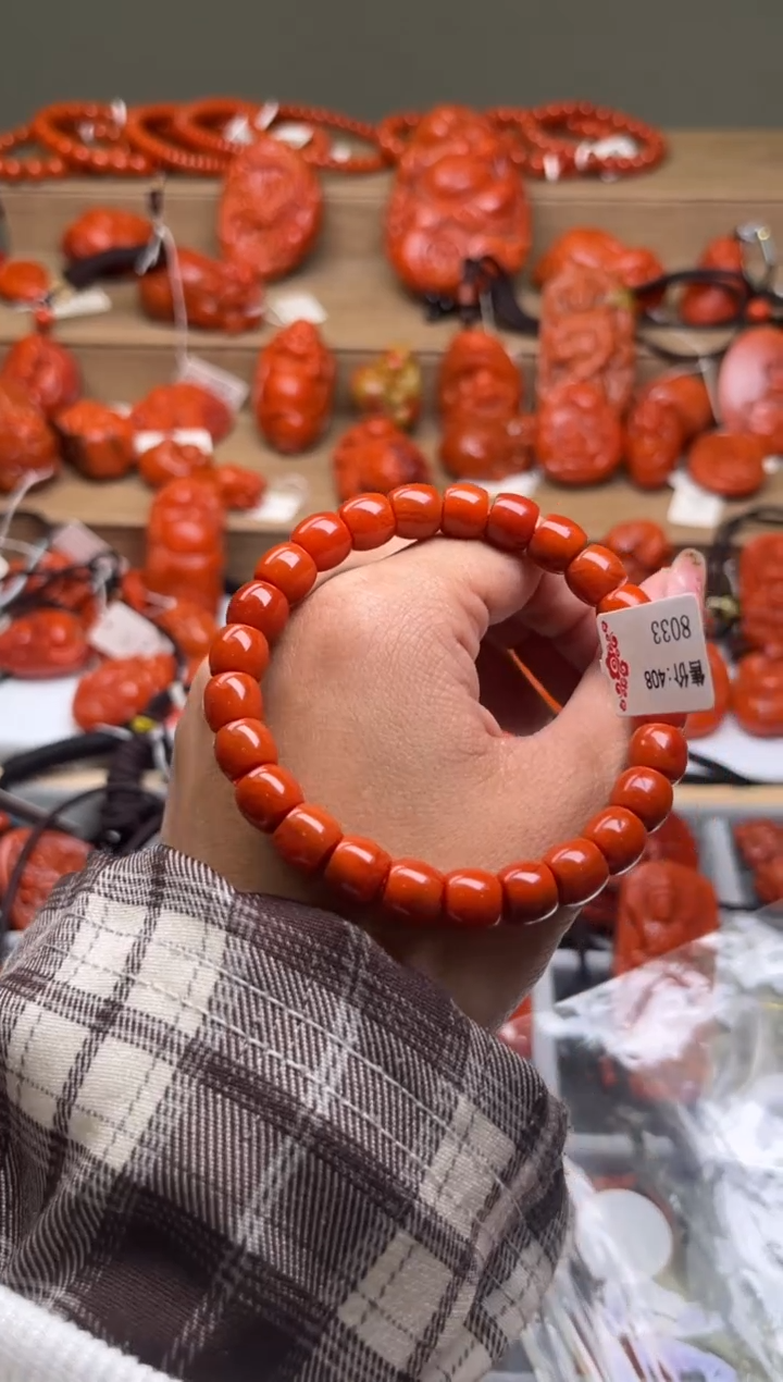 【闪购商品】南红玛瑙珠宝奇石未镶嵌8