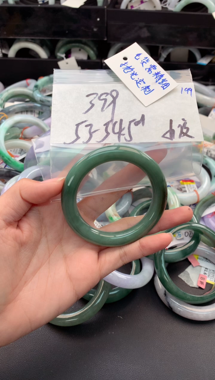 【闪购商品】定制翡翠未镶嵌毛货需精细抛光+多人