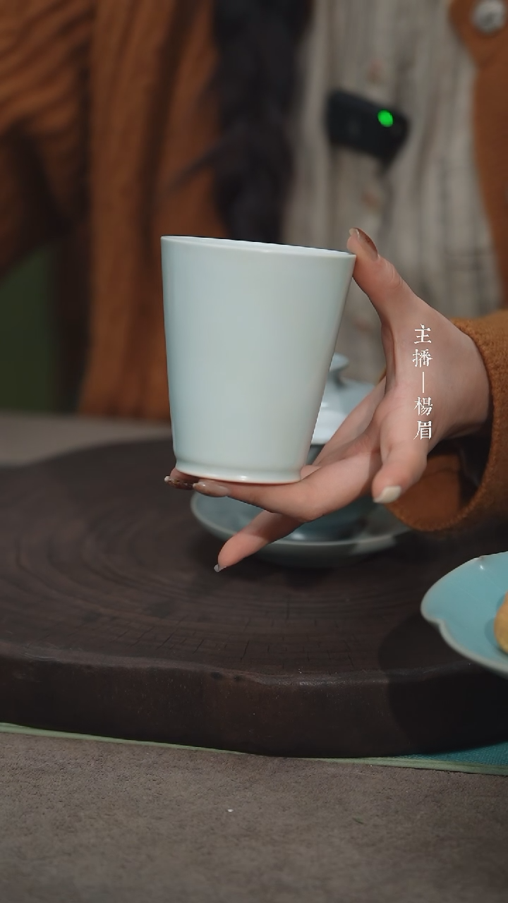 【闪购商品】月白手签侯全力老师-眉