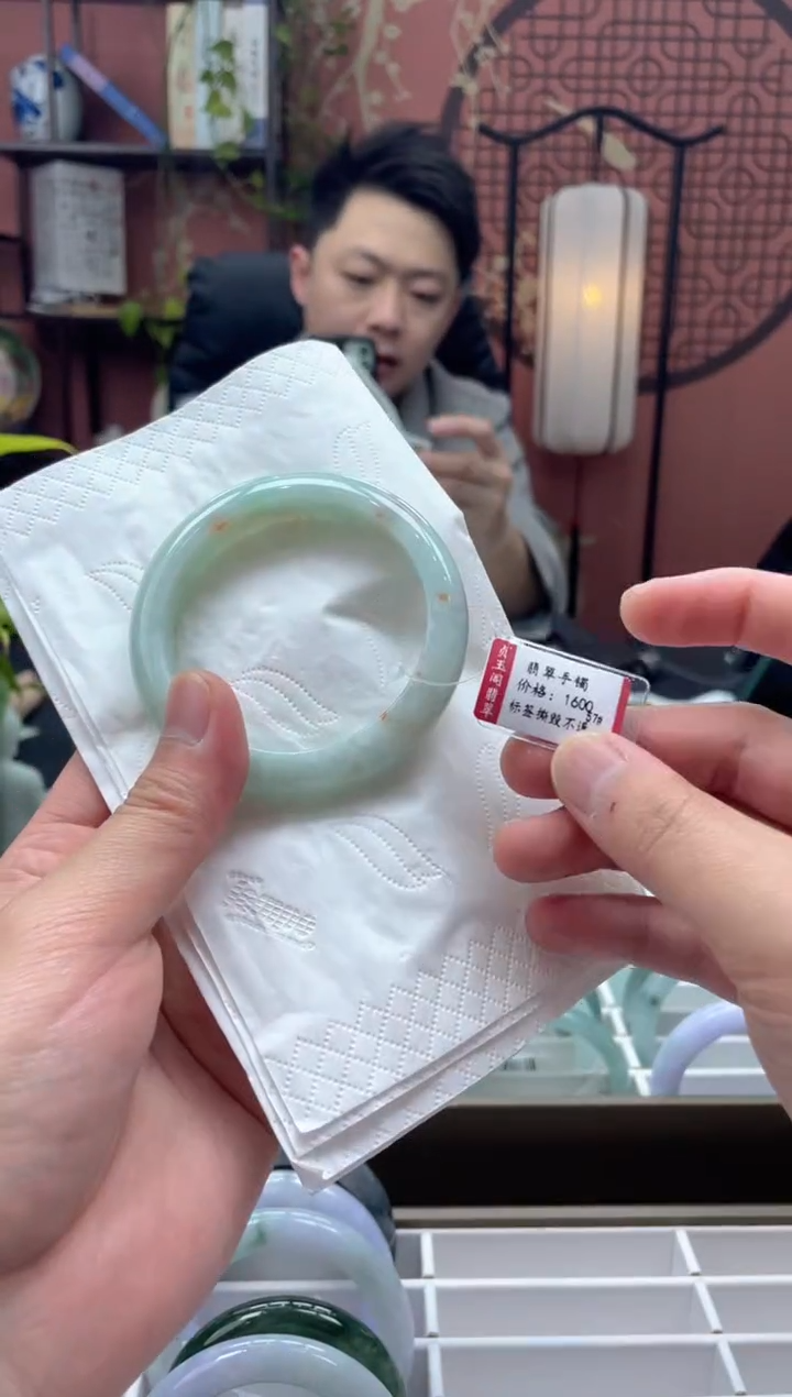 未镶嵌手镯翡翠8795******