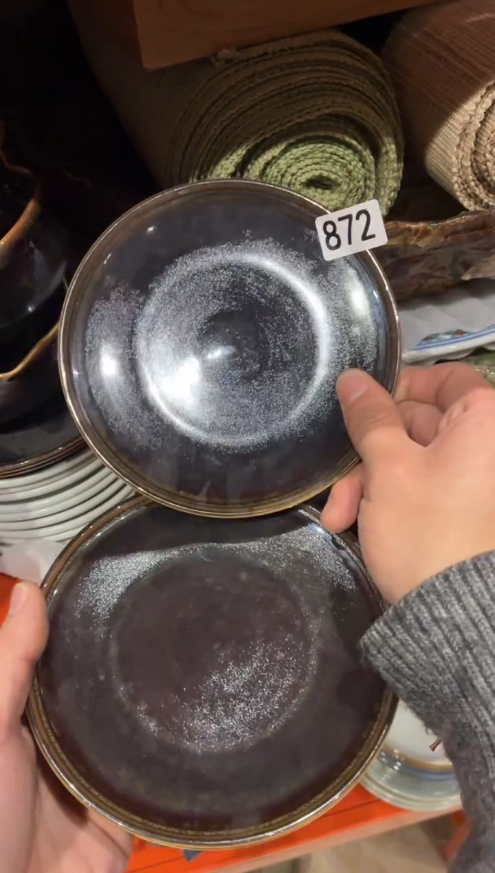 瓷片J****?872天目小碟2个