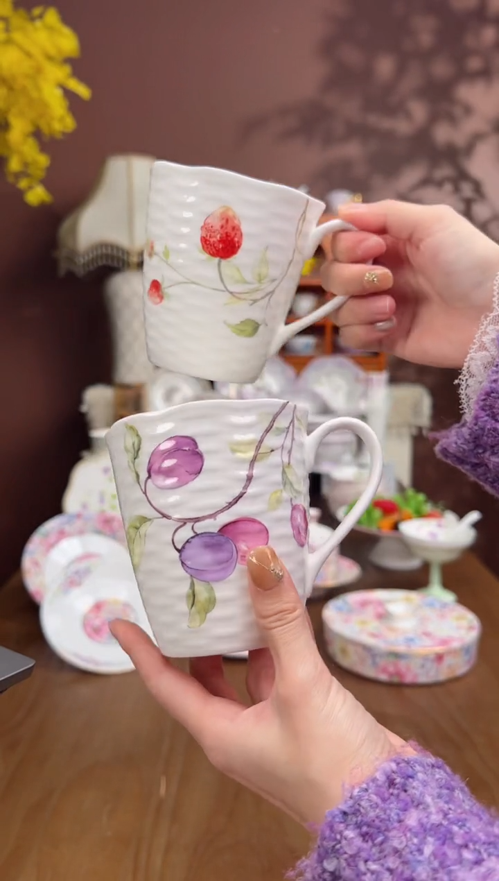 【闪购商品】瓦当浆果马克杯2个（西梅，草莓）