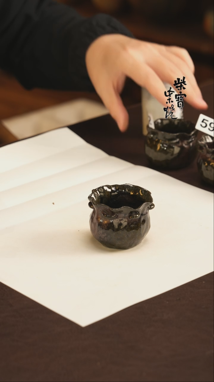 【闪购商品】杯593北山老师柴烧紫砂暗夜玫瑰