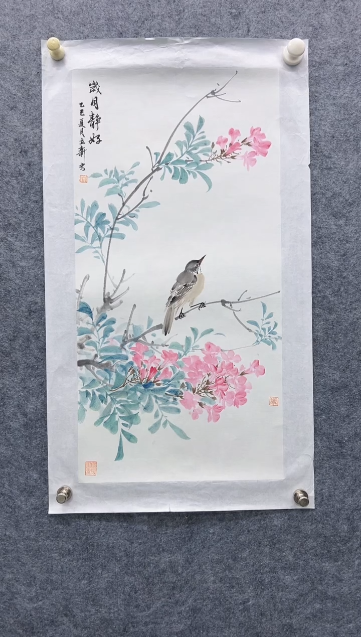 国画精品精品精品精品