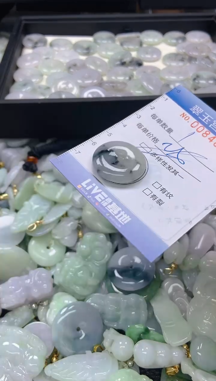【闪购商品】翡翠颈饰未镶嵌闪购0084851多样性发其一