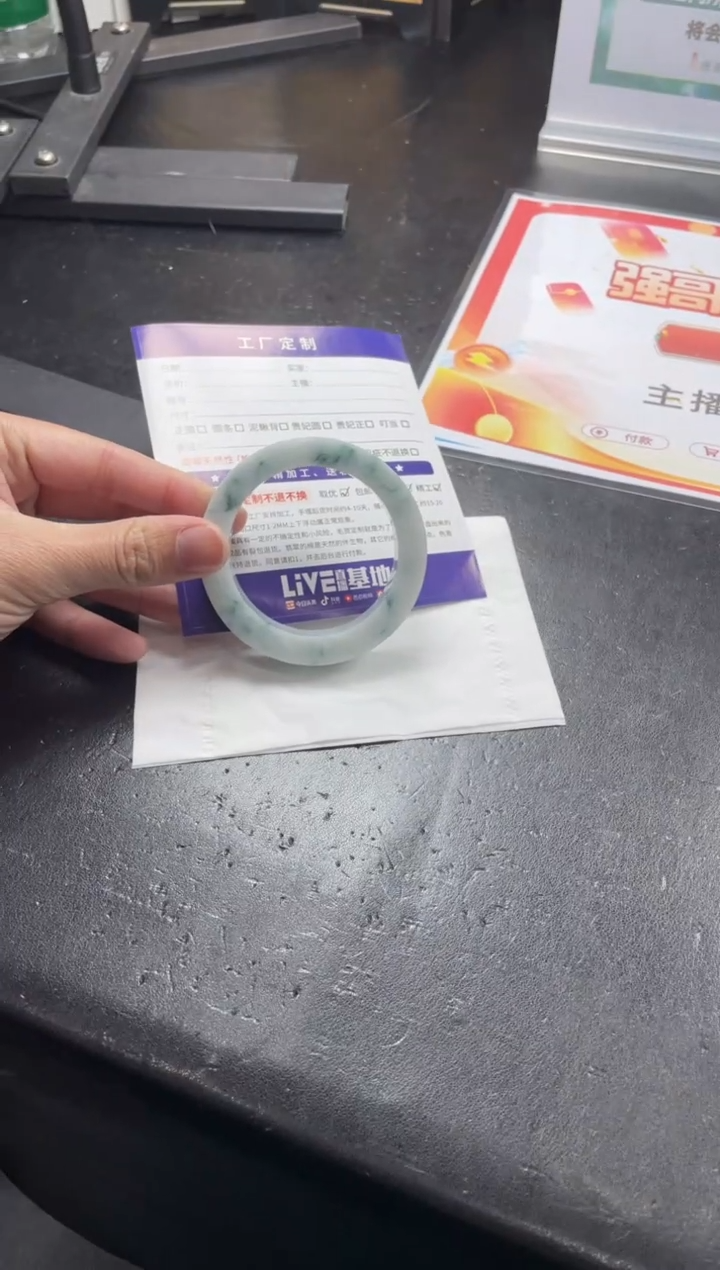 【闪购商品】定制翡翠手镯未镶嵌手镯CHC/DZS