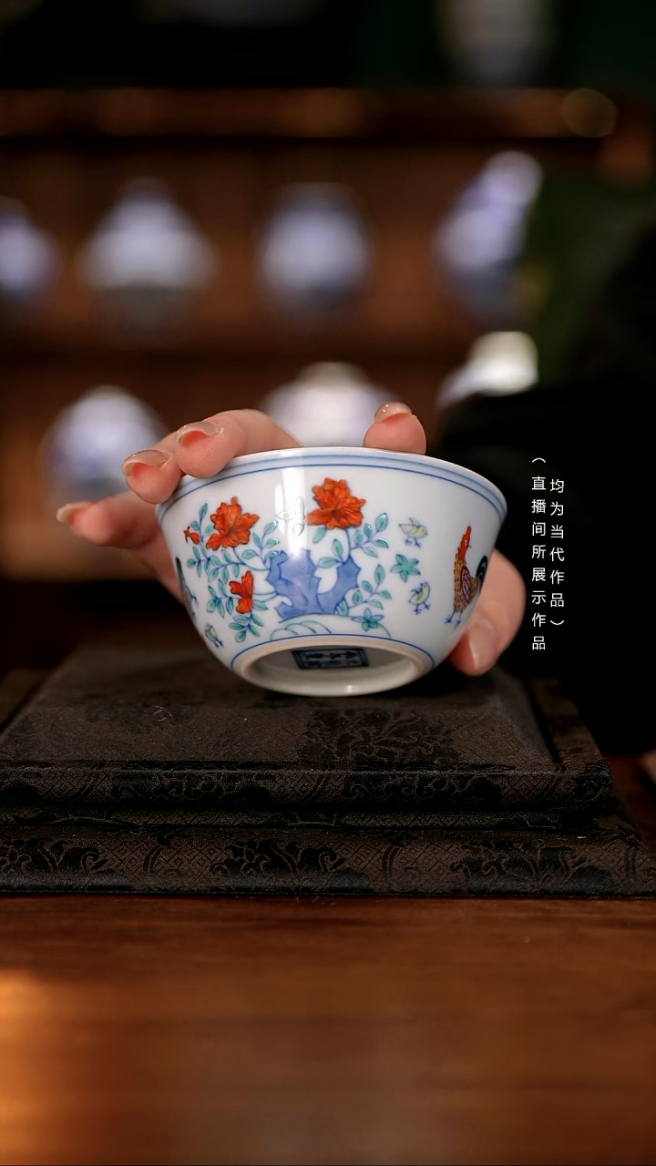 陶知了寻瓷/成某化斗彩鸡缸杯