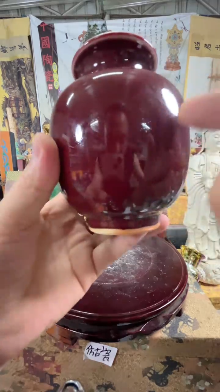 摆件现代艺陶瓷O