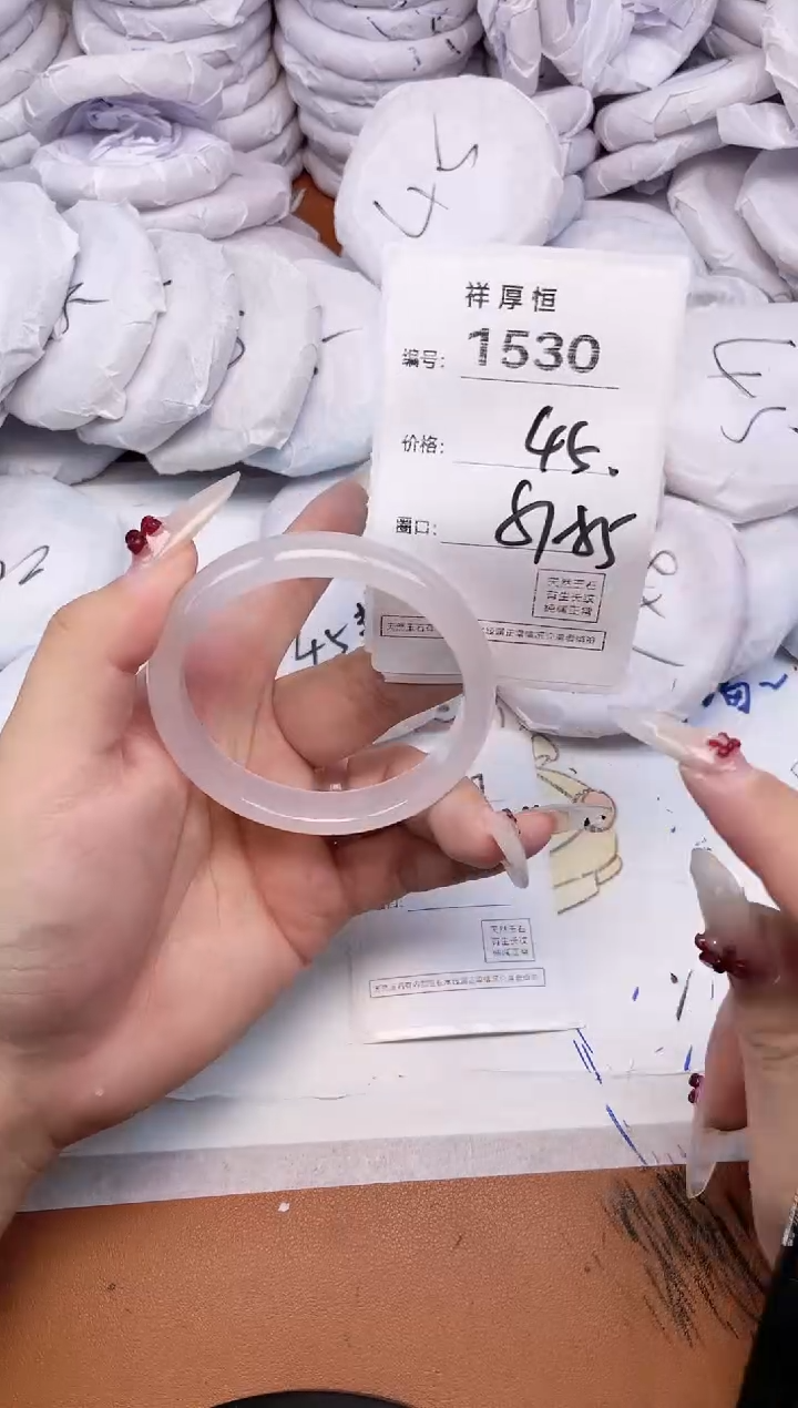 玛瑙/玉髓手镯未镶嵌1530