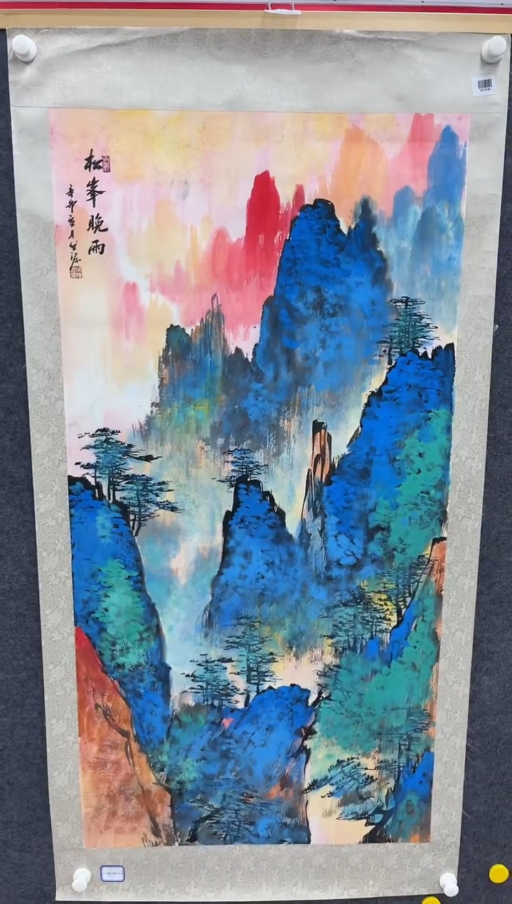 【闪购商品】绘画陈发源-国画-8平尺-红