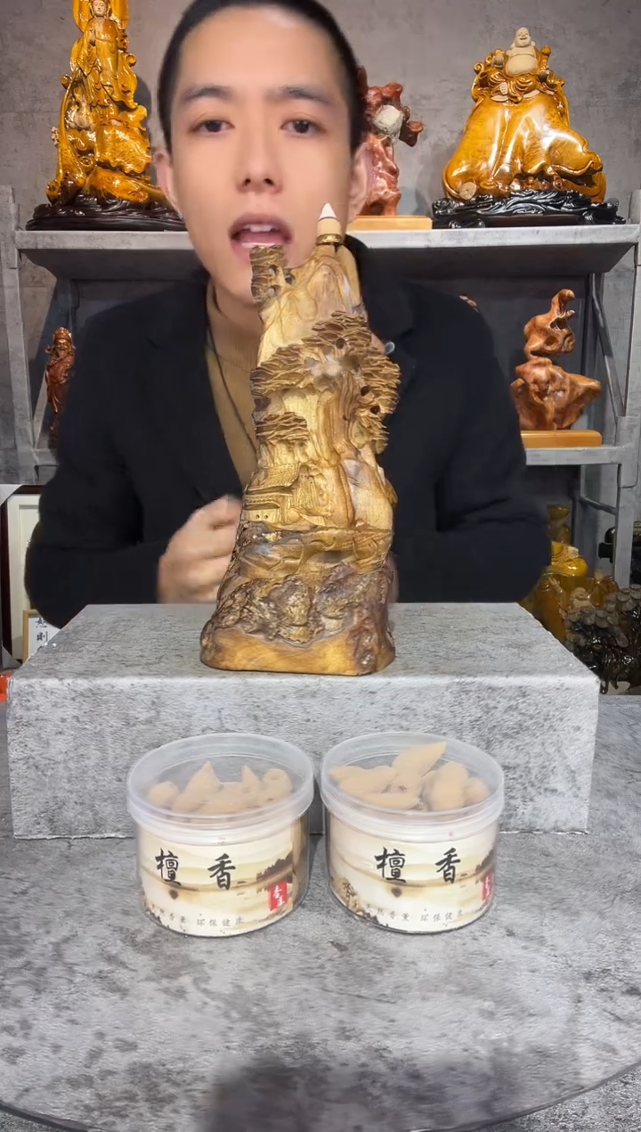 【闪购商品】金丝楠金丝楠木精工雕刻摆件