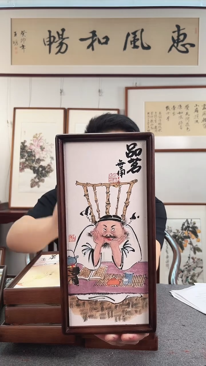 国画-仲维利老师作品《国潮钟馗》