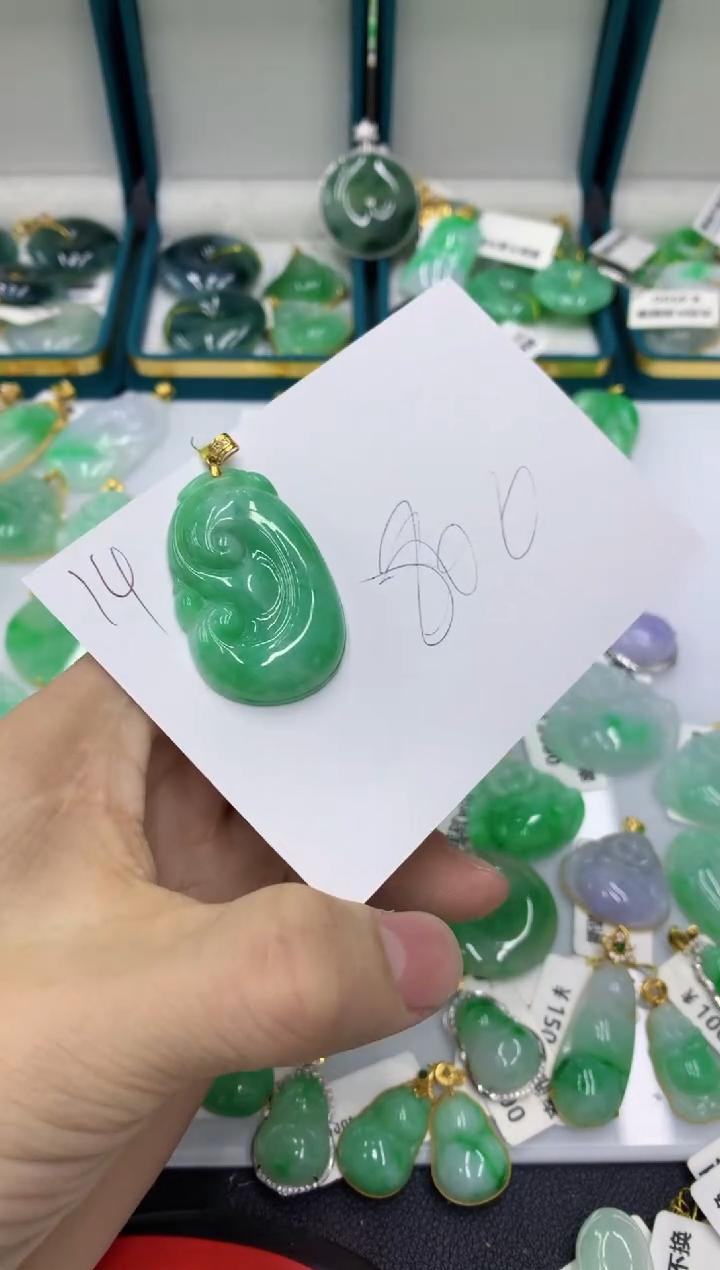 【闪购商品】翡翠颈饰18K金镶嵌11111111111